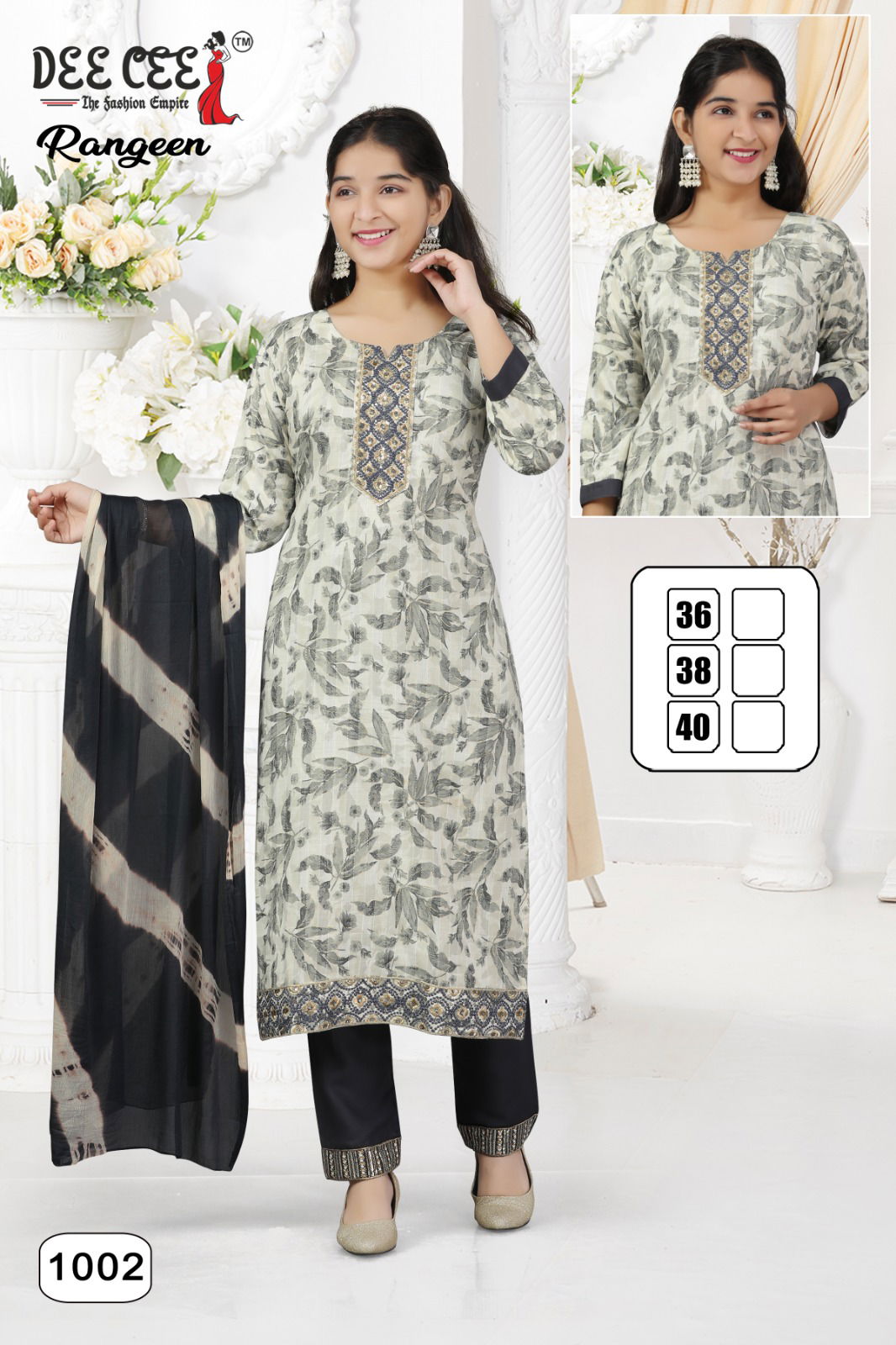 Rangeen By Deecee Straight Printed Kurti With Bottom Dupatta Wholesale Price In Surat